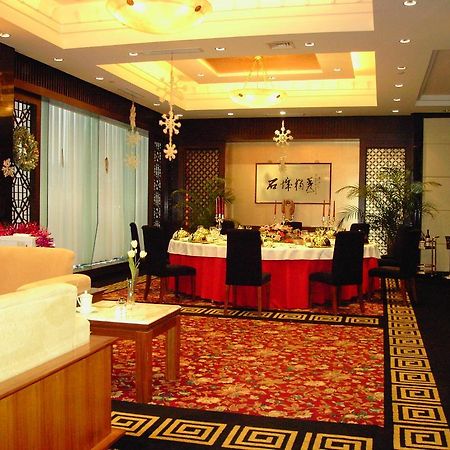 International Conference Hotel Of Nanjing Nankin Zewnętrze zdjęcie
