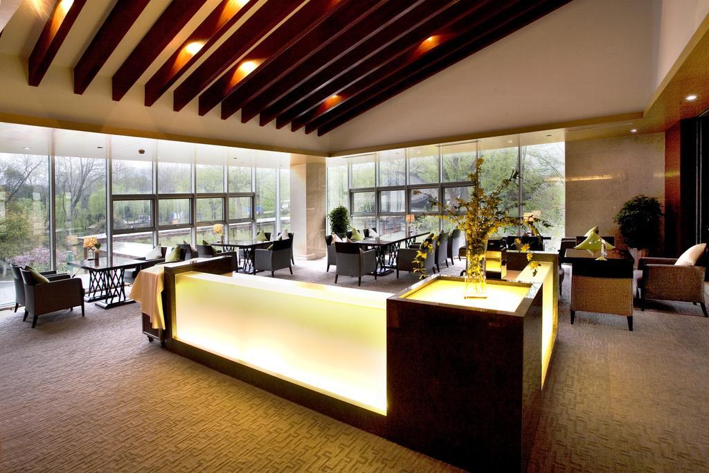 International Conference Hotel Of Nanjing Nankin Zewnętrze zdjęcie