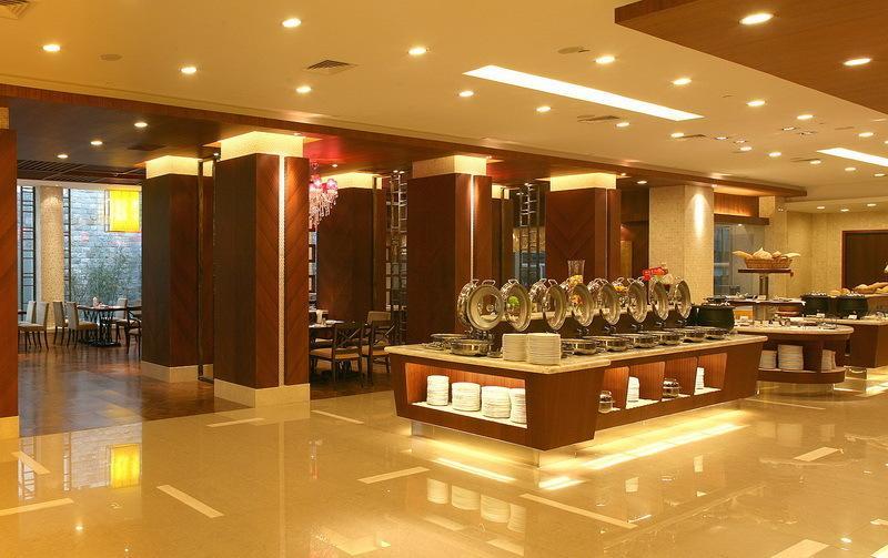 International Conference Hotel Of Nanjing Nankin Zewnętrze zdjęcie