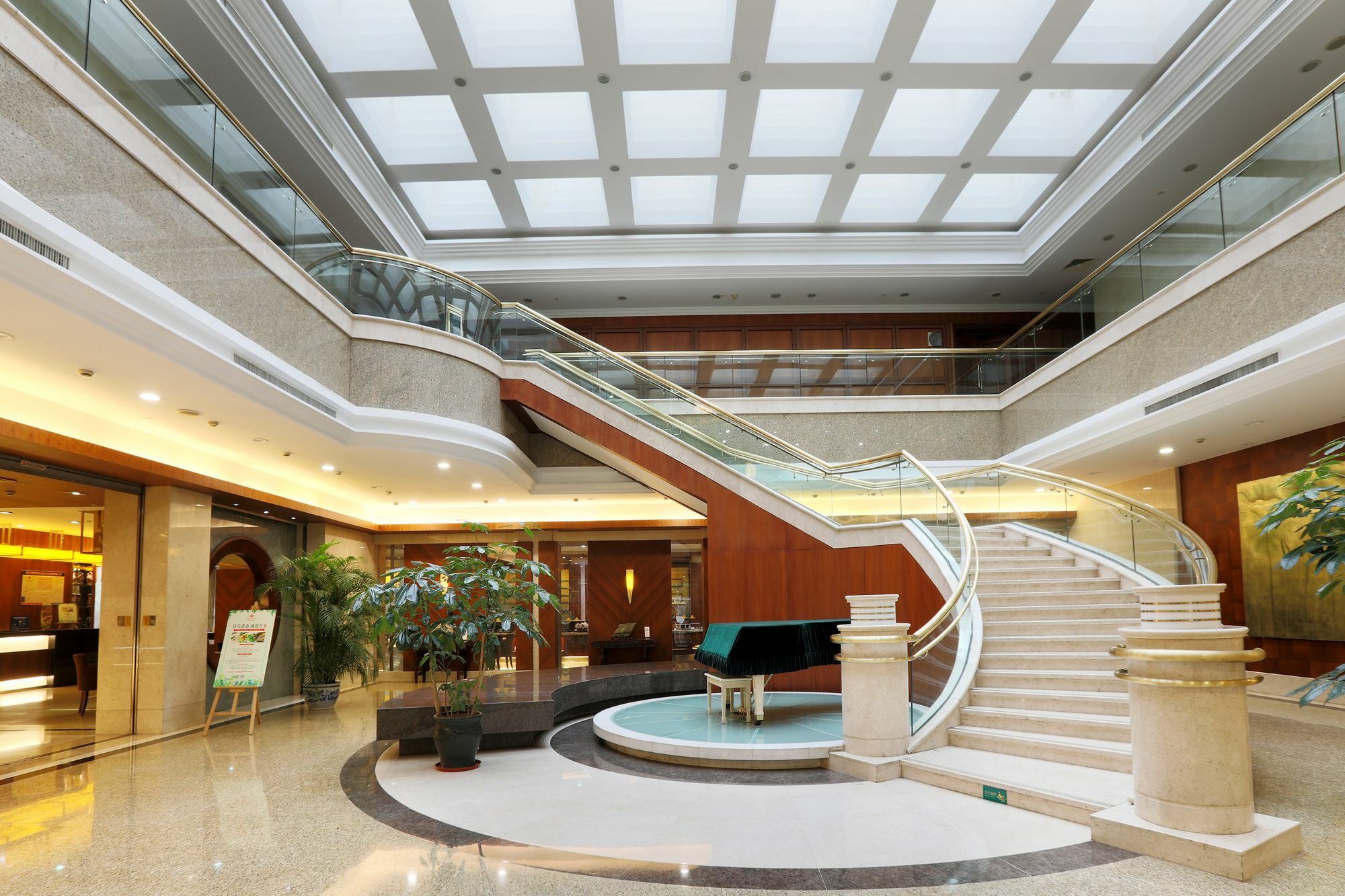 International Conference Hotel Of Nanjing Nankin Zewnętrze zdjęcie