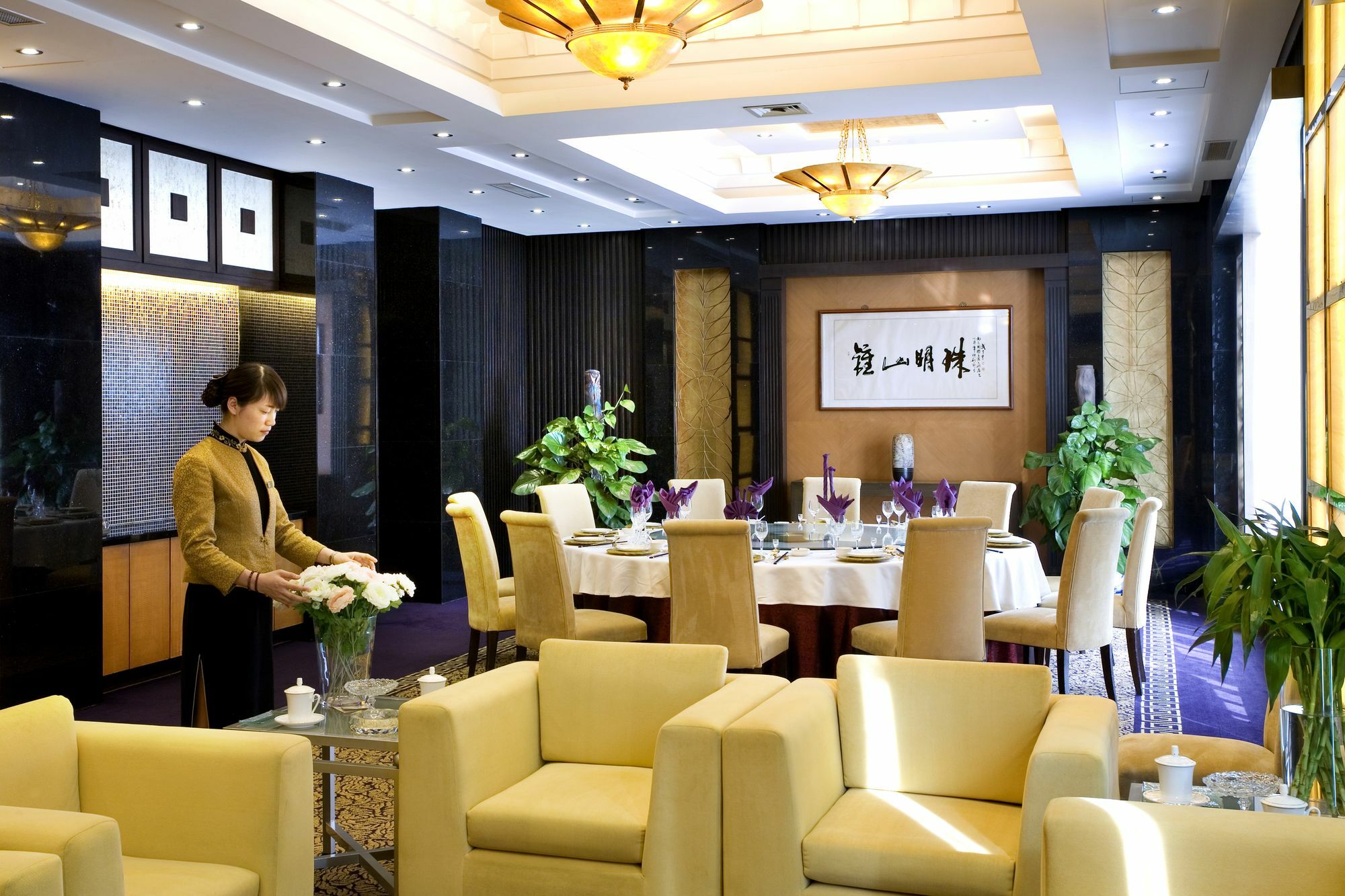 International Conference Hotel Of Nanjing Nankin Zewnętrze zdjęcie